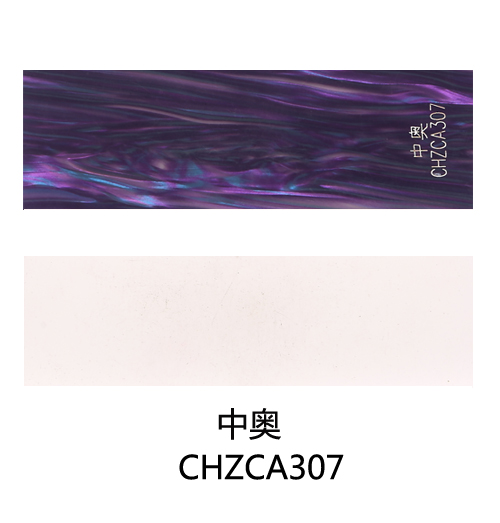 CHZCA307
