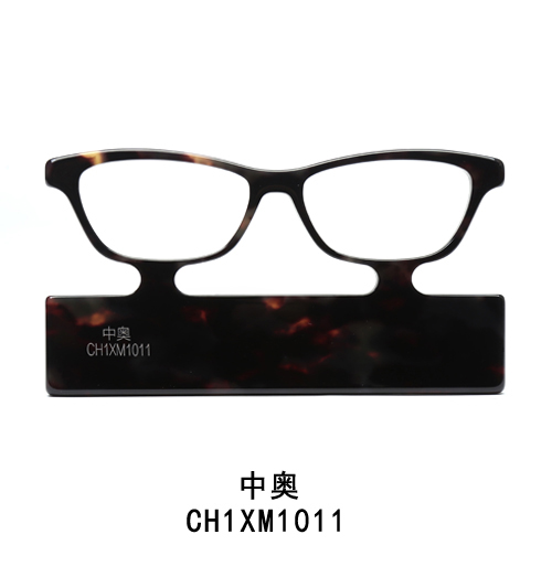 CH1XM1011