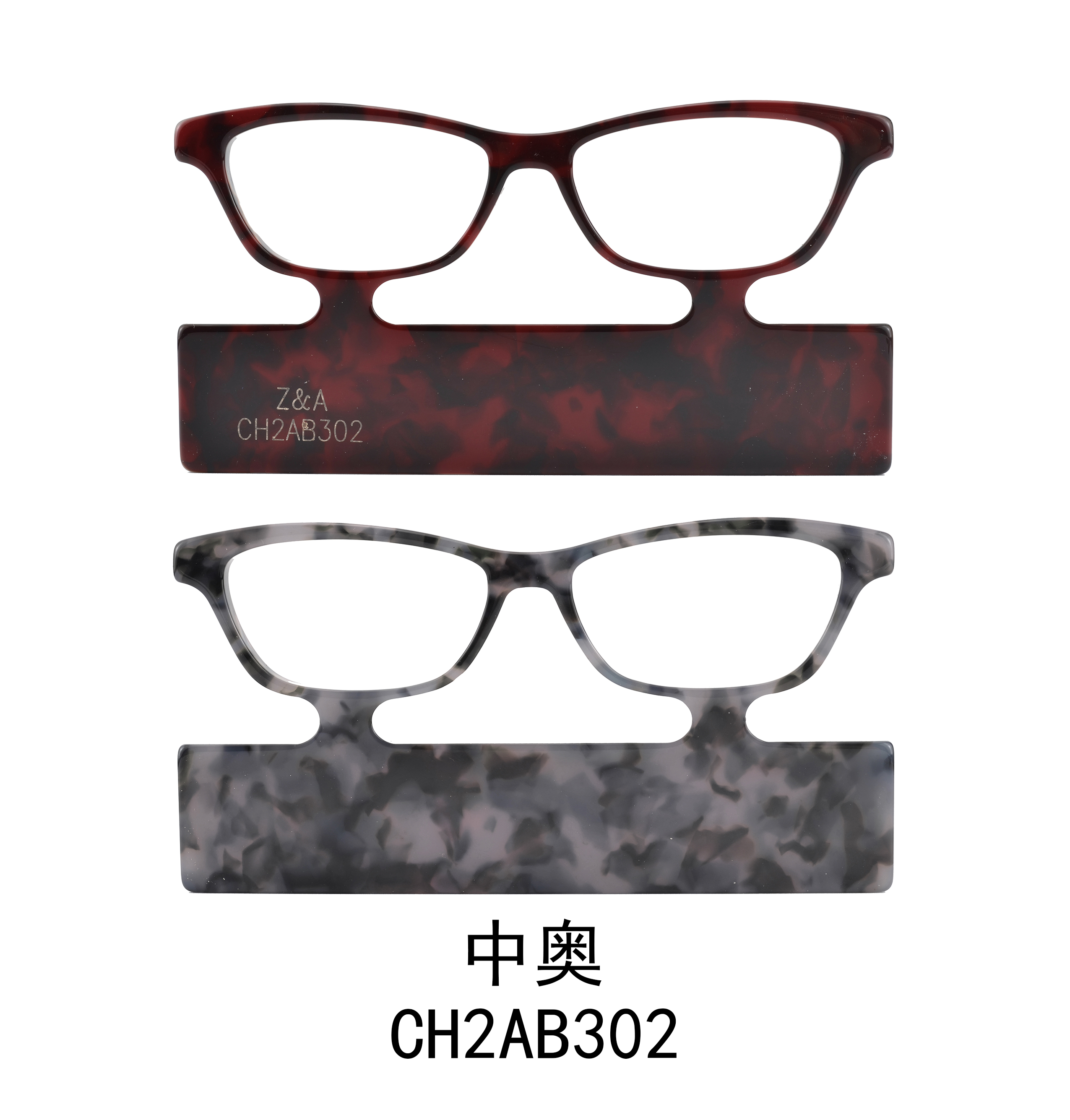 CH2AB302