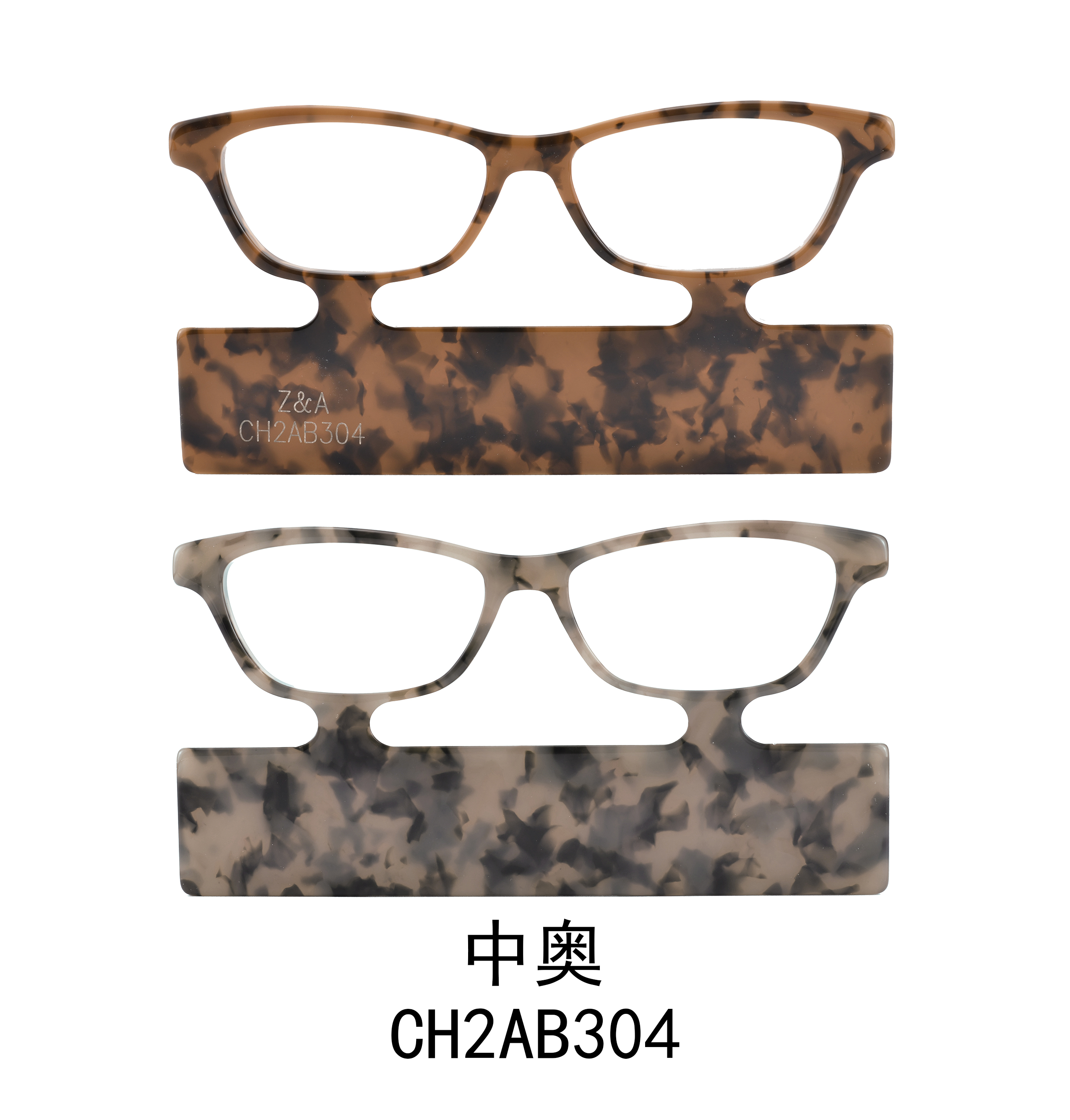 CH2AB304