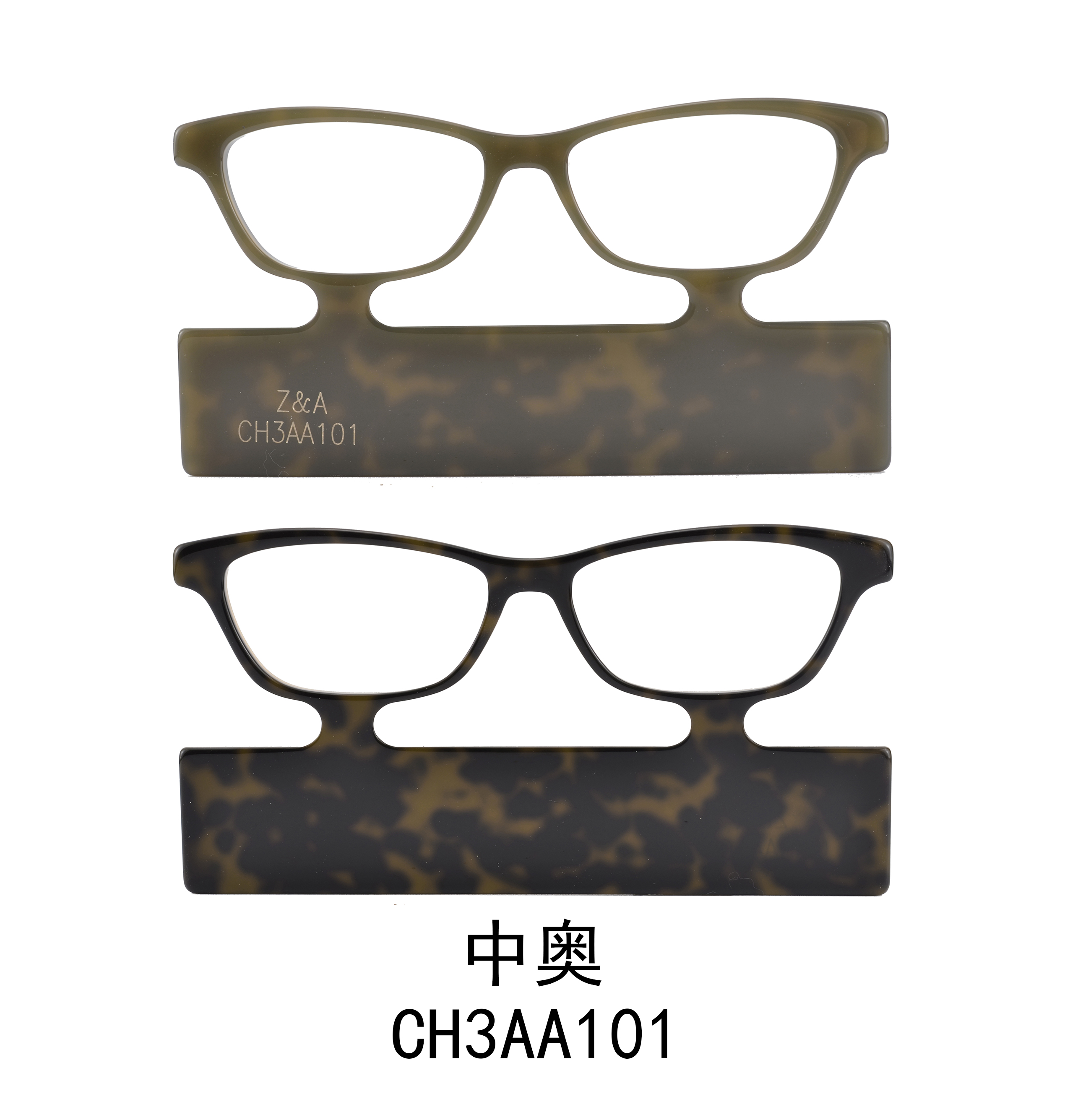 CH3AA101