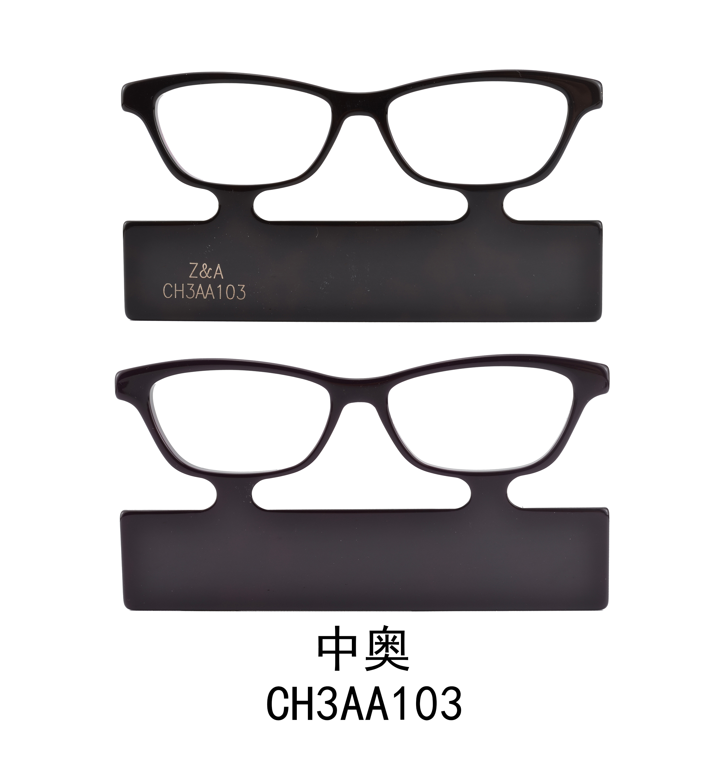 CH3AA103