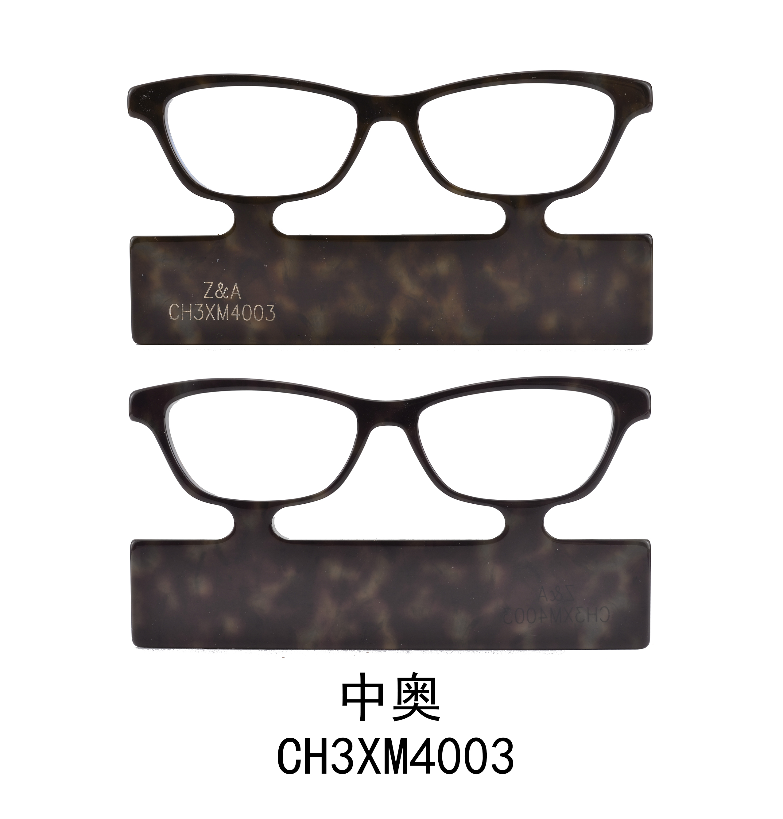 CH3XM4003