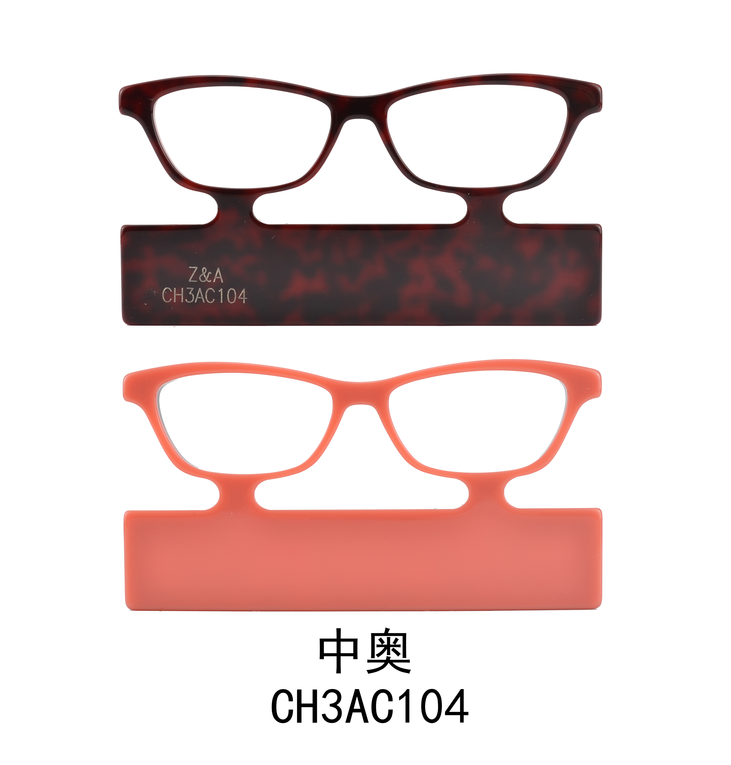 CH3AC104