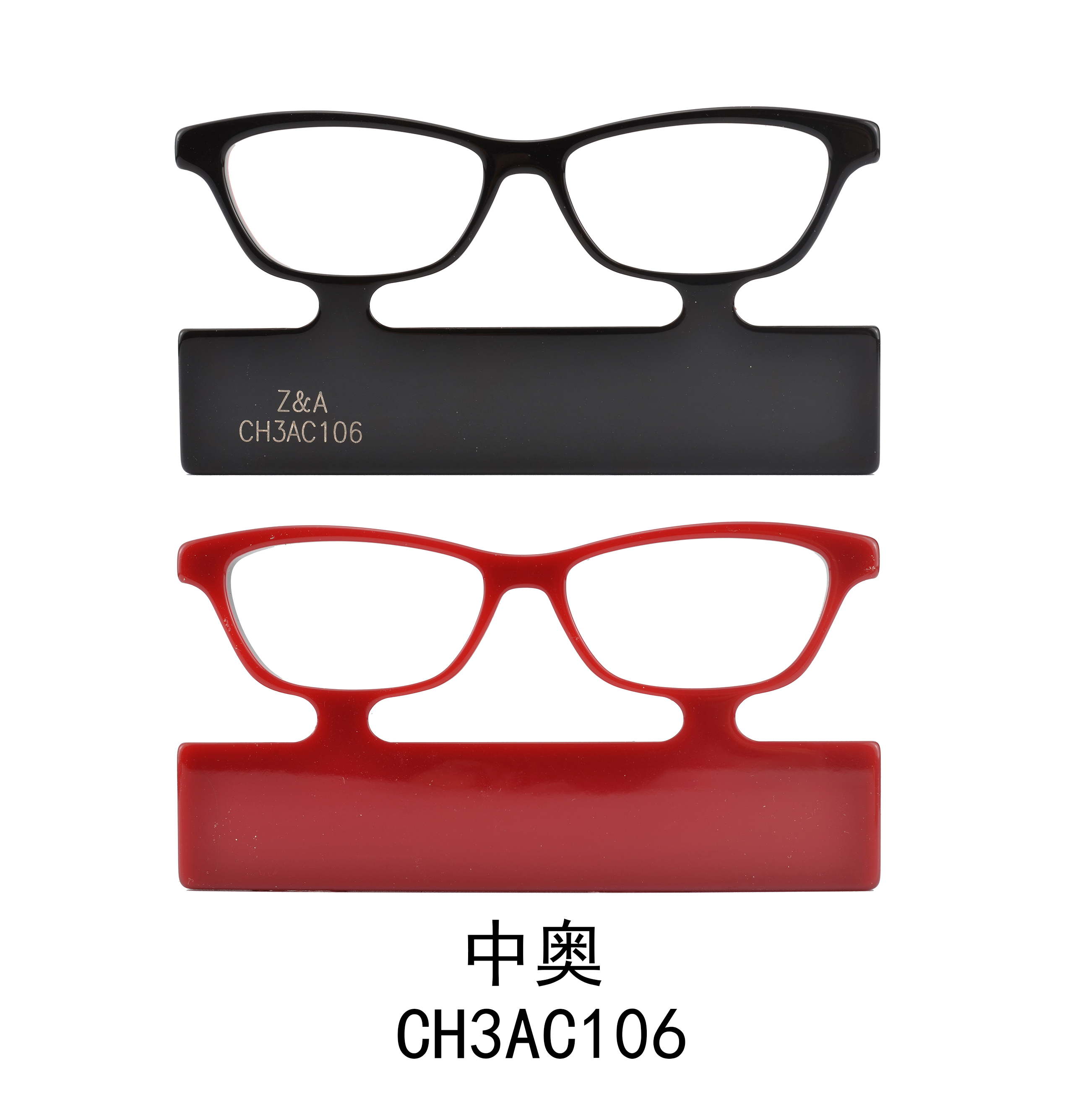 CH3AC106