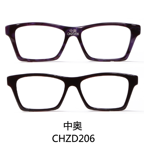 CHZD206