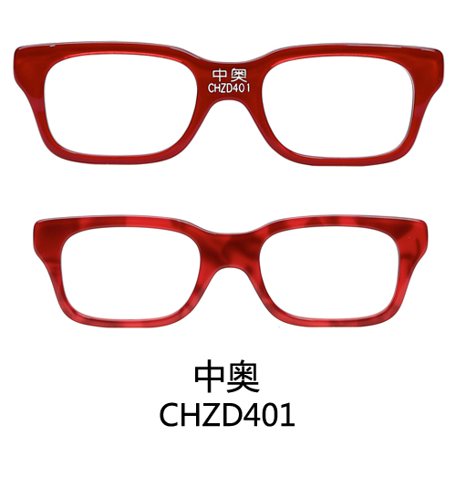 CHZD401