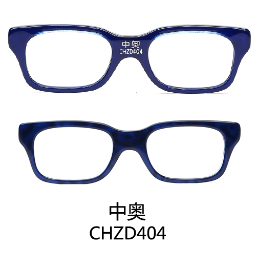 CHZD404