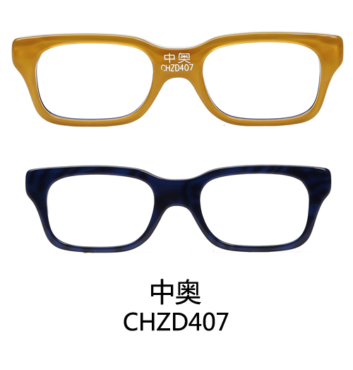 CHZD407
