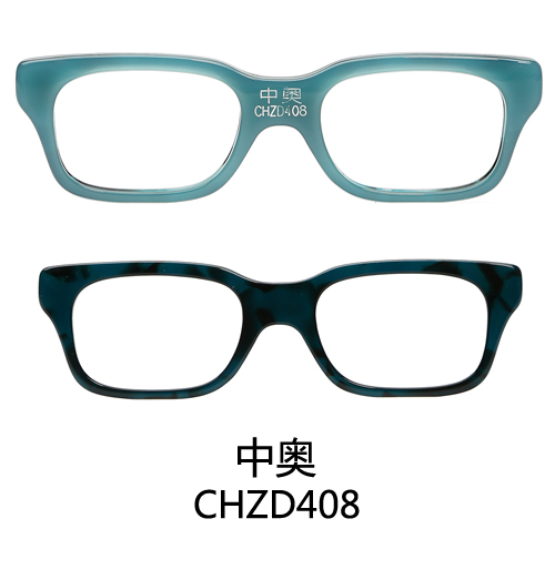 CHZD408