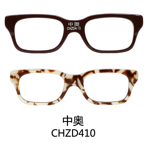 CHZD410