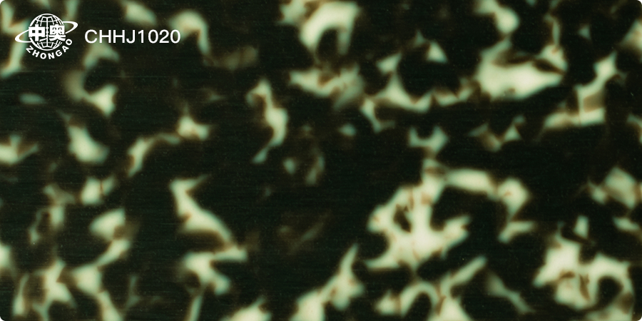 CHHJ1020