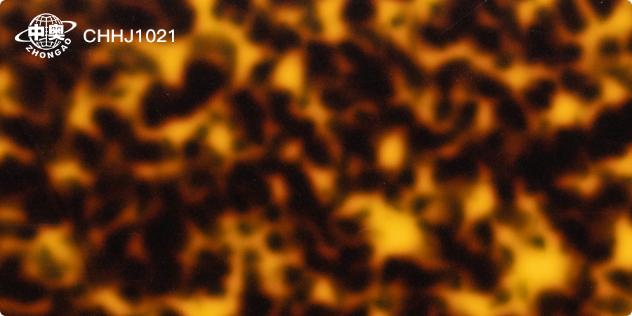 CHHJ1021