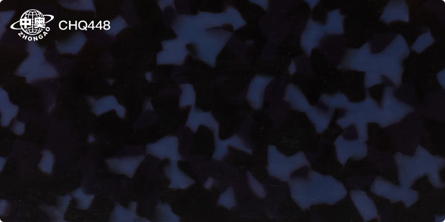 CHQ448
