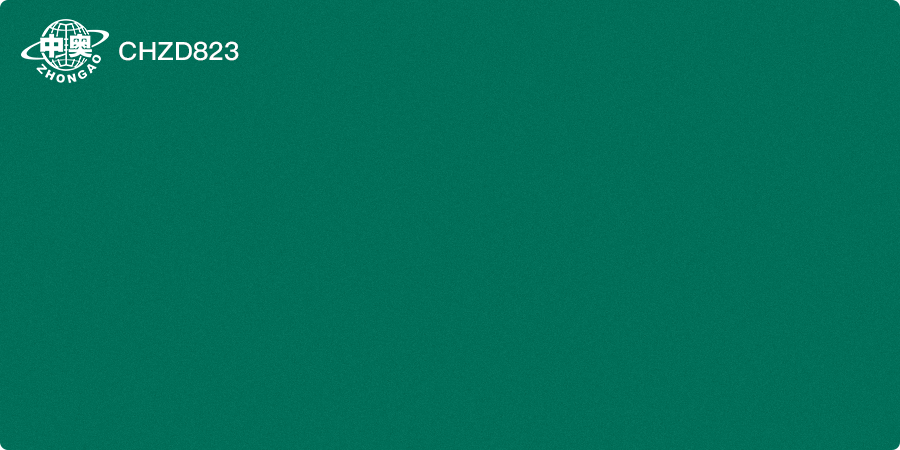 CHZD823