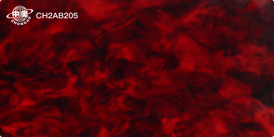 CH2AB205