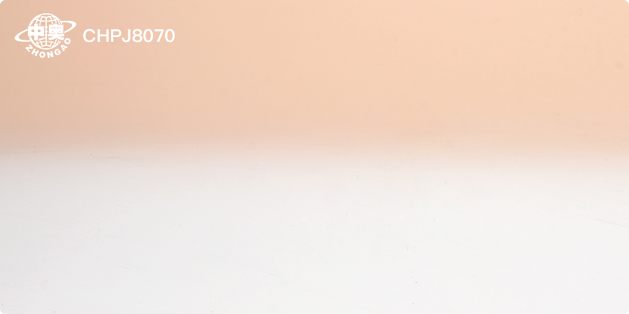 CHPJ8070