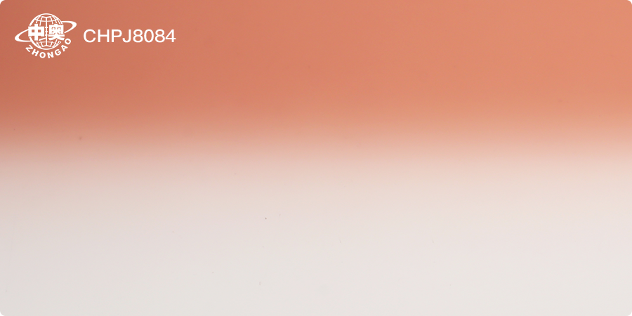 CHPJ8084
