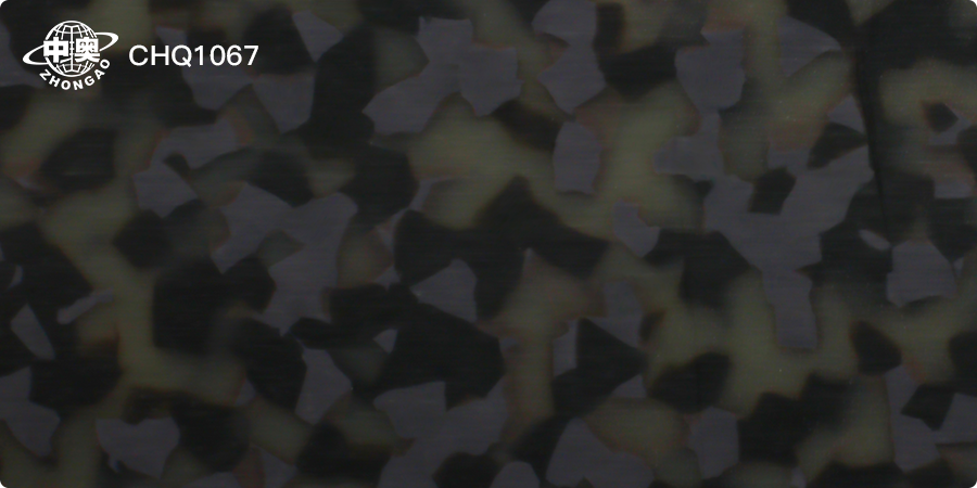 CHQ1067
