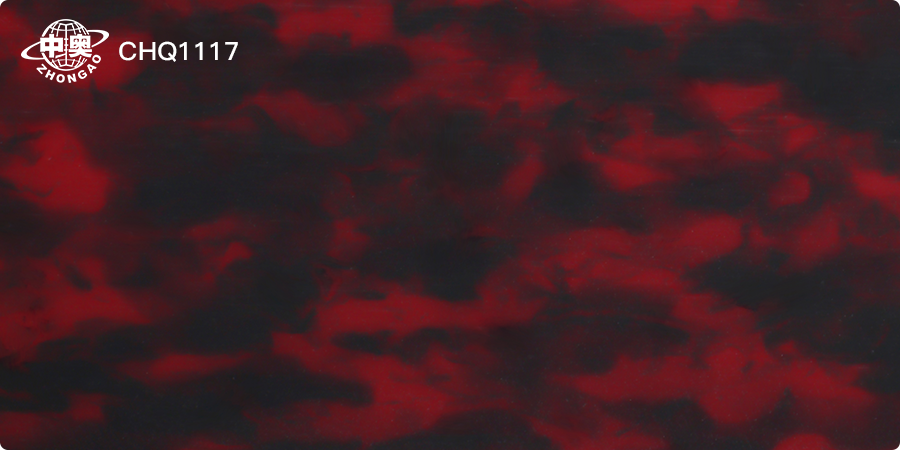 CHQ1117