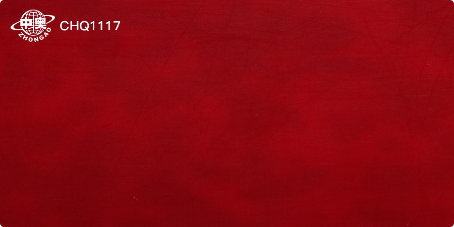 CHQ1117