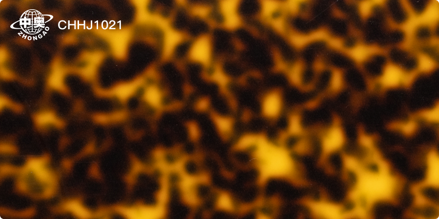 CHHJ1021