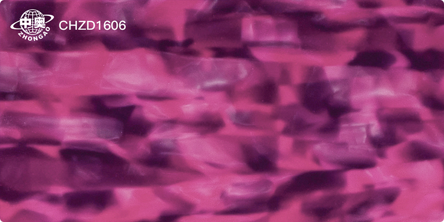chzd1606