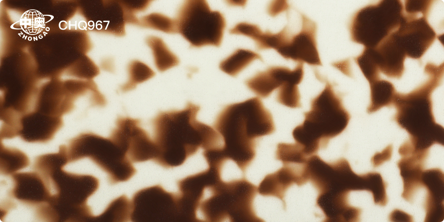 CHQ967
