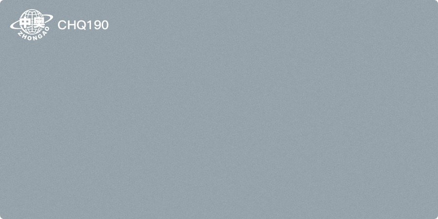 CHQ190