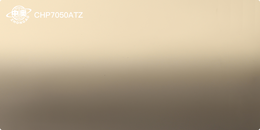 CHP7050ATZ