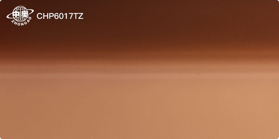 CHP6017TZ