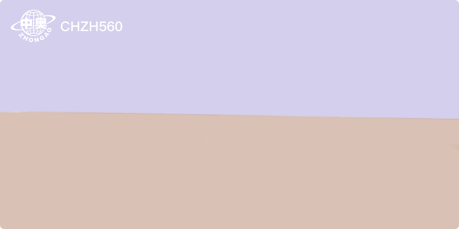 CHZH560