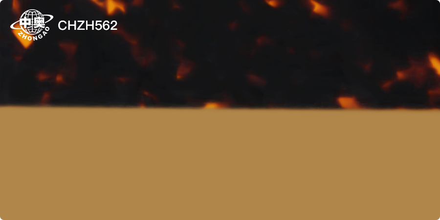 CHZH562