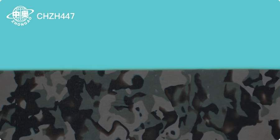 CHZH447