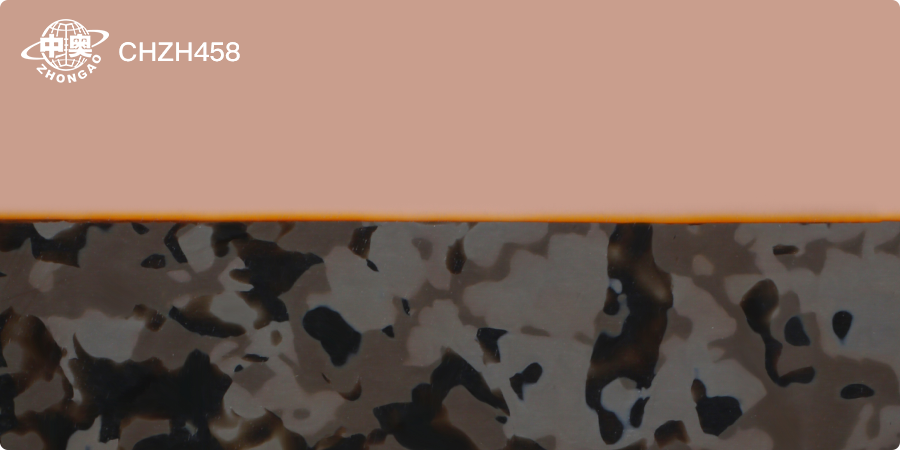 CHZH458