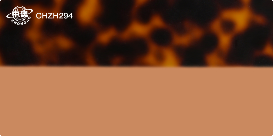CHZH294