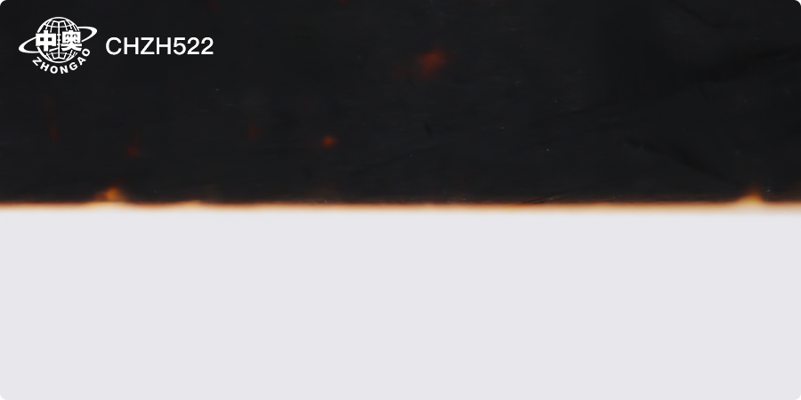 CHZH522