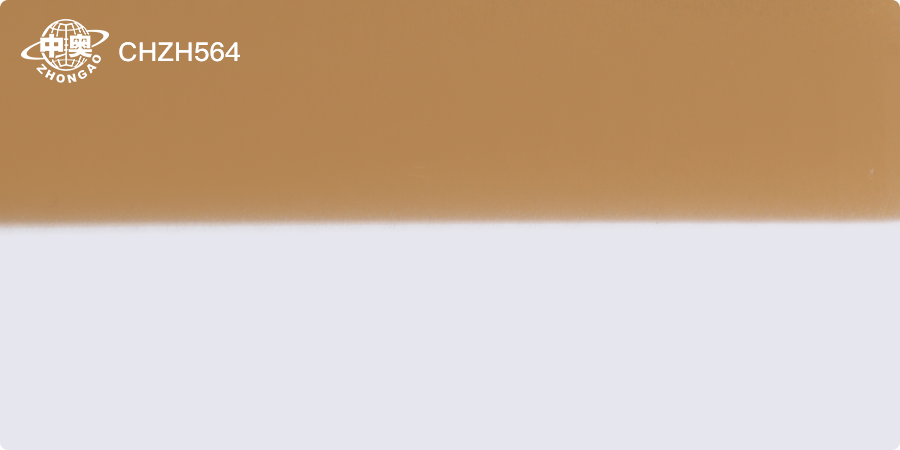 CHZH564