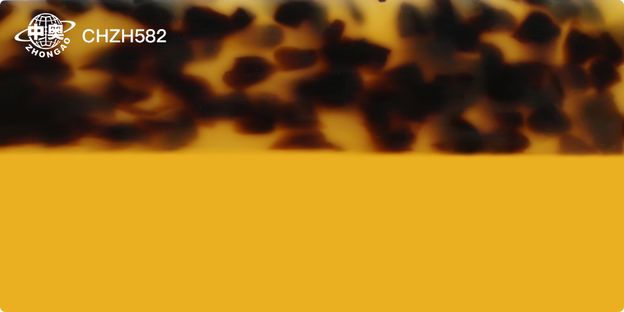CHZH582