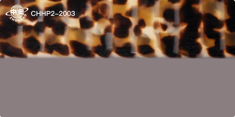 CHHP2-2003