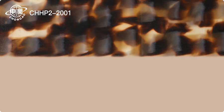CHHP2-2001
