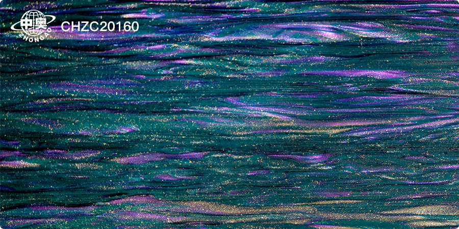 CHZC20160